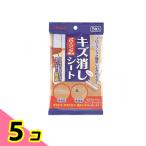  Lynn Ray напольное покрытие специальный царапина удаление сиденье 5 листов входит 5 шт. комплект 