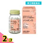  no. 3 вид фармацевтический препарат Oota ..jitsubonS 200 таблеток 2 шт. комплект 