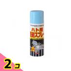  кальмар li дезинфекция super - to jet .. спрей 420mL 2 шт. комплект 