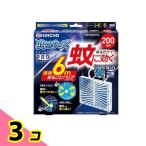 KINCHO 蚊に効く 虫コナーズプレミアム PRO プレートタイプ 200日 無臭 1個入 3個セット