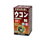  Yamamoto китайское лекарство производства лекарство куркума шарик 100% 280 шарик (1 шт )