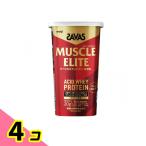 SAVAS ザバス マッスルエリート プロテイン ココア味 280g 4個セット