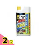 fma killer мощный кошка . трещина правый дезодорация жидкость 1000mL 2 шт. комплект 