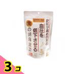 小川生薬 金の胡麻麦茶 Plus 22袋入 3個セット