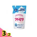  следы pita увлажнитель все тело влажный пена мыло для заполнения 350mL 3 шт. комплект 