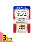 �X�x���e�B ���Ȃ��̎��b�ς����� �����傤�� ��e�� 45���� 225���� 3�Z�b�g