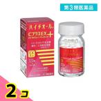  no. 3 вид фармацевтический препарат высокий chi все C плюс EX 120 таблеток 2 шт. комплект 