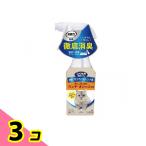nyan.. чистый туалет дезодорация Professional спрей свежий зеленый. аромат корпус 270mL 3 шт. комплект 