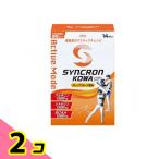  synchrone ko-wa активный режим ранулы грейпфрут способ тест 5g× 14 шт. входит 2 шт. комплект 