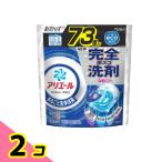 ショッピングジェルボール アリエール ジェルボール プロ  73個入 (詰め替え用 超メガジャンボサイズ) 2個セット