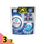ショッピングアリエール アリエール ジェルボール プロ  73個入 (詰め替え用 超メガジャンボサイズ) 3個セット