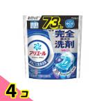 ショッピングジェルボール アリエール ジェルボール プロ  73個入 (詰め替え用 超メガジャンボサイズ) 4個セット
