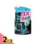 AXE Axe premium аромат мыло для тела aqua бергамот для заполнения 350g 2 шт. комплект 