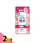 poiz..... вода . вода салфетка без ароматизации 23cm 70cc 16 листов входит 2 шт. комплект 