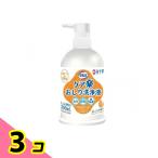  белый 10 знак обезьяна ba уход приятный ... жидкость для мытья насос 390mL 3 шт. комплект 
