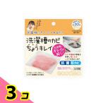 Ecodeo стирка .. плесень ... чистый 1 листов входит 3 шт. комплект 