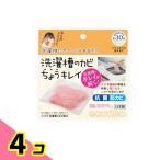 Ecodeo стирка .. плесень ... чистый 1 листов входит 4 шт. комплект 