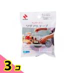 ショッピングビューティー・コスメ ニチバン ディアキッチン ワザアリテープ 柄付きタイプ タイル 25mm× 6m巻 3個セット