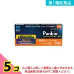 第1類医薬品 Panbio COVID-19/Flu A&Bパネル(一般用)SARSコロナウイルス抗原・インフルエンザウイルス抗原キット 1回用 5個セット