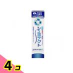 シュミテクト コンプリートワンEX 薬用ハミガキ 増量 95g (数量限定) 4個セット