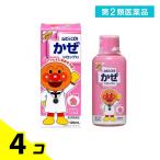  no. 2 вид фармацевтический препарат mhi. ..... сироп P2pi-chi тест 120mL 4 шт. комплект 