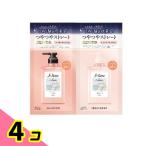jure-m relax midnight ремонт комплект пробников SG распорка &amp; блеск 1 выпуск (10mL+10mL) 4 шт. комплект 
