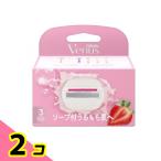 ji let venus комфорт g ride мыло есть .. моти .. клубника поле бритва 3 штук 2 шт. комплект 