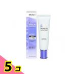 ミノンアミノモイスト ブライトニングモイストエッセンス 薬用美白美容液 30g 5個セット