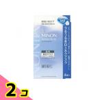 ミノンアミノモイスト 薬用うるうる美白ミルクマスク 20mL× 4枚入 2個セット