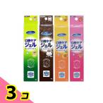  мышь чистый полость рта уход гель ume способ тест &amp; кофе способ тест &amp; лимон способ тест &amp; клубника способ тест 40g 3 шт. комплект 