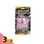 ポケモンカードゲーム MEGA スターターセットMEGA メガディアンシーex
