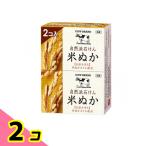 kau бренд природа . камень .. рис ..100g× 2 штук 2 шт. комплект 