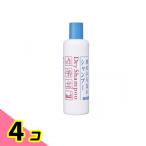 fresi. сухой шампунь бутылка модель 250mL 4 шт. комплект 