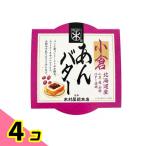  страна минут дерево . магазин . головной офис .. маленький ... масло 200g ( обычная температура ) 4 шт. комплект 