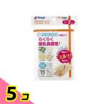  Ricci .ru.... свободный Gin g блок tray R 15ml×12 блок 2 комплект входить 5 шт. комплект 