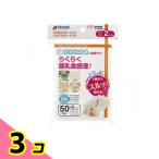  Ricci .ru.... свободный Gin g блок tray R 50mL×6 блок 2 комплект входить 3 шт. комплект 