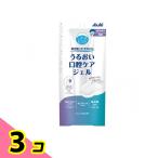  устный плюс .... полость рта уход гель .. жидкость 45g 3 шт. комплект 