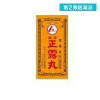  no. 2 вид фармацевтический препарат kyoktouкнига@ person правильный . круг 130 шарик (1 шт )
