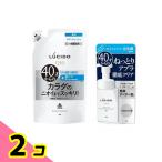 LUCIDO ルシード 薬用デオドラントボディウォッシュ 無香料 詰め替え用 380mL＆EXオイルクリア泡洗顔 詰め替え用 130mL 2個セット