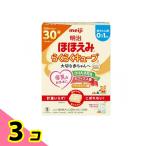 明治ほほえみ らくらくキューブ 810g (200mL分×30袋入) 3個セット