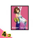 MTG マジックザギャザリング FINAL FANTASY プレイヤーズカードスリーブ MFS-34 ユウナ 80枚入 4個セット