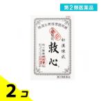  no. 2 вид фармацевтический препарат сырой лекарство производства .. сердце 30 шарик 2 шт. комплект 
