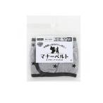  домашнее животное Pro собака для ремень для животных Grace ta-M размер 12cm (1 шт )