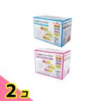 BMC フィットマスク レギュラーサイズ ＋レディース＆ジュニアサイズ 各60枚 2個セット