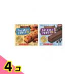 バランスパワービッグ アーモンド &カカオブラウニー 各 2本× 2袋入 4個セット