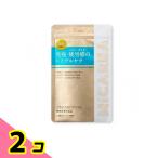 mika редкость. palami long 60 шарик входить (30 день минут ) 2 шт. комплект 