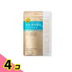 mika редкость. palami long 60 шарик входить (30 день минут ) 4 шт. комплект 