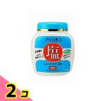  чёрный .. главный офис .. . прекрасный человек соль Shark Bay соль 650g 2 шт. комплект 