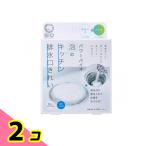 kojito энергия Vaio пена. кухня осушение . красивый 40g× 1 шт (40g*6. входить ) 2 шт. комплект 
