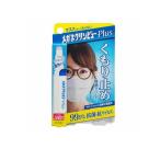  очки clear view Plus помутнение прекращение устранение бактерий очиститель 10mL ( линзы примерно 140 выпуск ) (1 шт )
